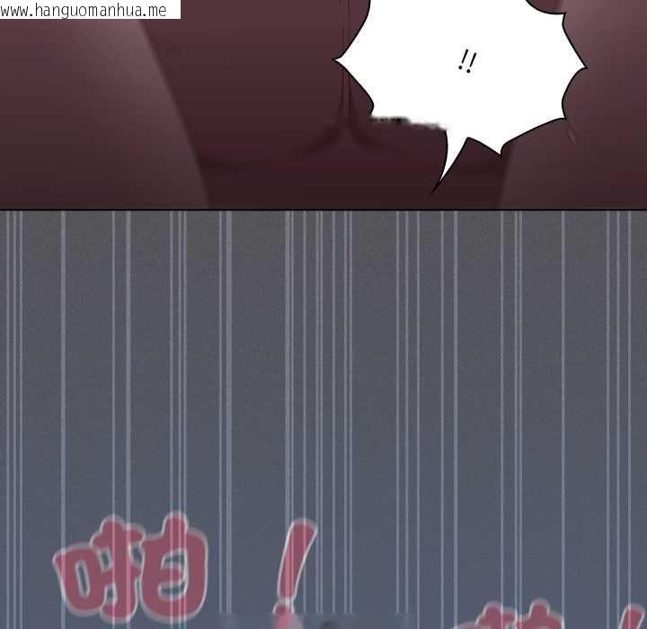 韩国漫画神圣陷阱/中了传教士的美人计韩漫_神圣陷阱/中了传教士的美人计-第41话在线免费阅读-韩国漫画-第147张图片