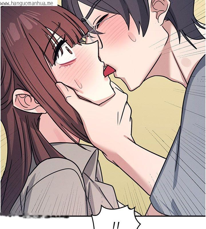 韩国漫画羞耻课堂韩漫_羞耻课堂-第34话-怎么办?我停不下来…在线免费阅读-韩国漫画-第55张图片