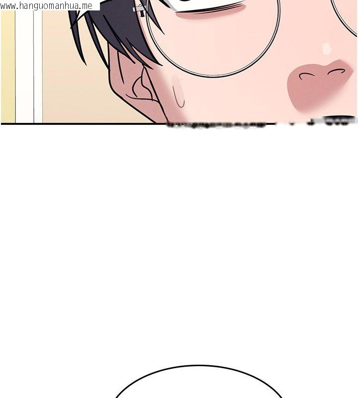 韩国漫画羞耻课堂韩漫_羞耻课堂-第34话-怎么办?我停不下来…在线免费阅读-韩国漫画-第103张图片