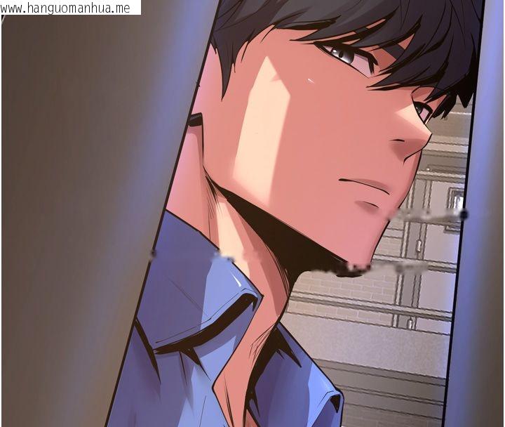 韩国漫画狱火重生韩漫_狱火重生-第64话-新的复仇计划在线免费阅读-韩国漫画-第94张图片