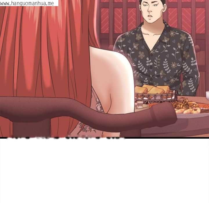 韩国漫画她们的夜晚属于我/与人妻有个秘密韩漫_她们的夜晚属于我/与人妻有个秘密-第38话在线免费阅读-韩国漫画-第97张图片