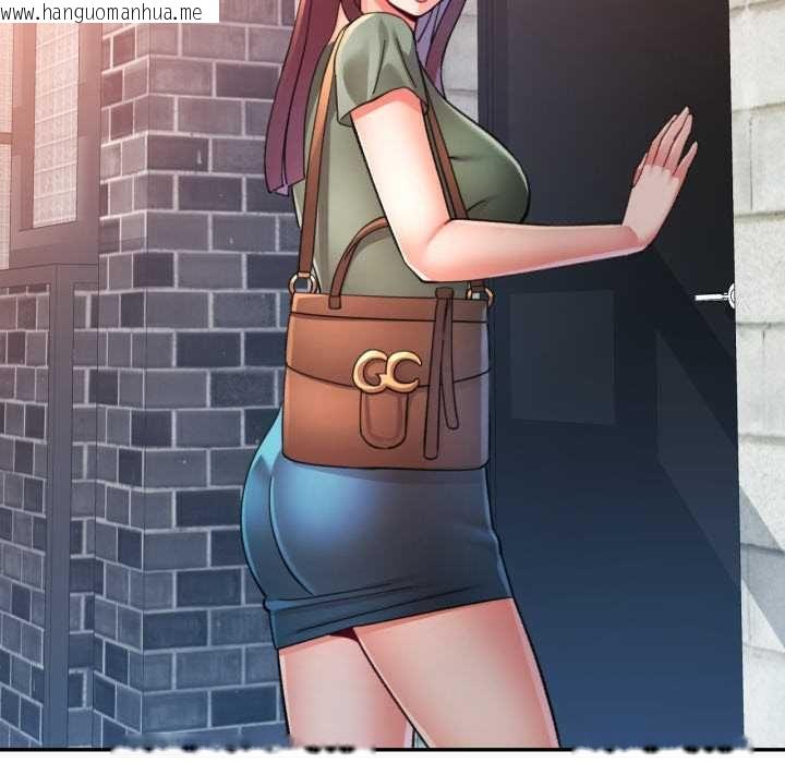 韩国漫画可以爱你吗/似曾相识的她韩漫_可以爱你吗/似曾相识的她-第100话在线免费阅读-韩国漫画-第18张图片