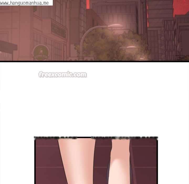 韩国漫画她们的夜晚属于我/与人妻有个秘密韩漫_她们的夜晚属于我/与人妻有个秘密-第38话在线免费阅读-韩国漫画-第60张图片