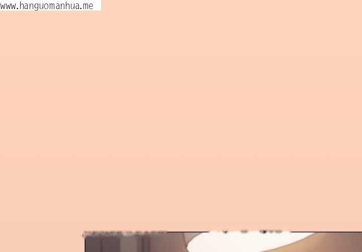 韩国漫画缺德邻居难相处韩漫_缺德邻居难相处-第80话在线免费阅读-韩国漫画-第1张图片