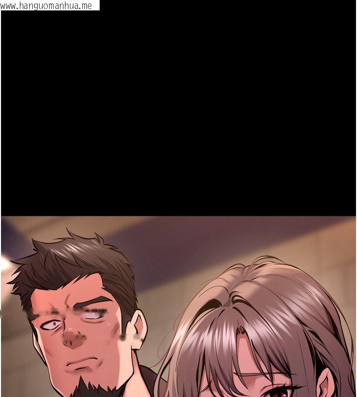 韩国漫画狱火重生韩漫_狱火重生-第64话-新的复仇计划在线免费阅读-韩国漫画-第16张图片