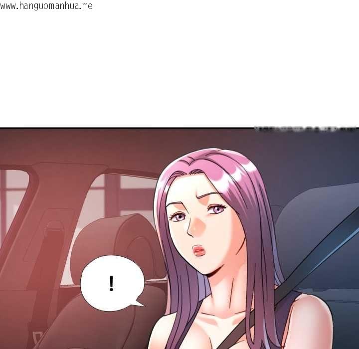 韩国漫画可以爱你吗/似曾相识的她韩漫_可以爱你吗/似曾相识的她-第100话在线免费阅读-韩国漫画-第24张图片