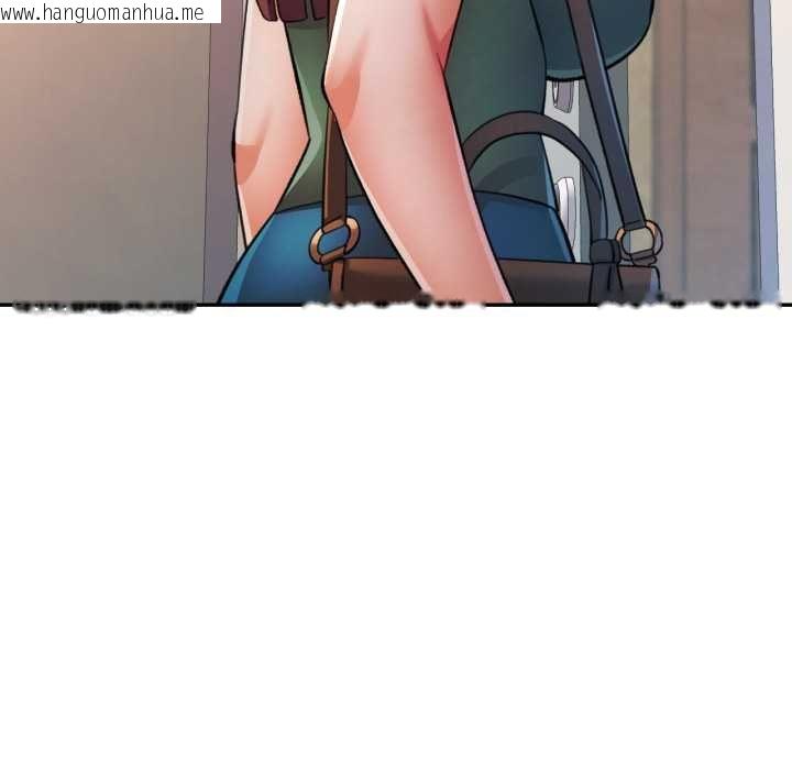 韩国漫画可以爱你吗/似曾相识的她韩漫_可以爱你吗/似曾相识的她-第100话在线免费阅读-韩国漫画-第49张图片