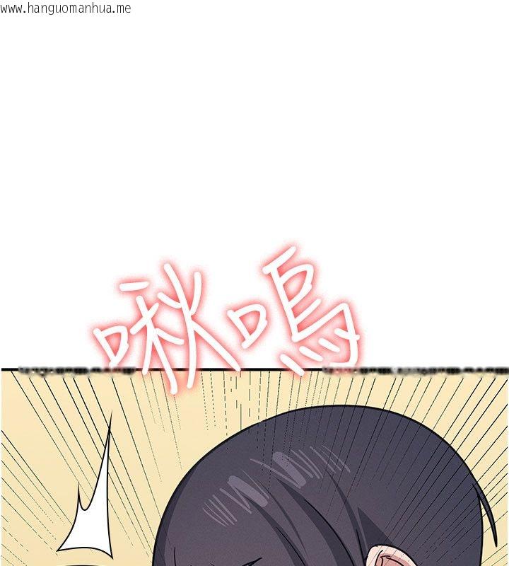 韩国漫画羞耻课堂韩漫_羞耻课堂-第34话-怎么办?我停不下来…在线免费阅读-韩国漫画-第54张图片