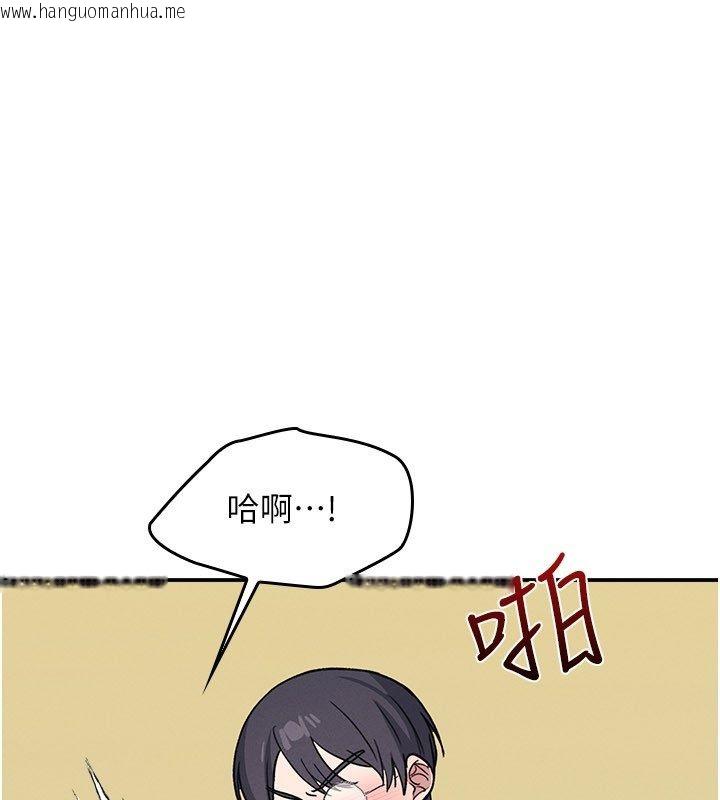 韩国漫画羞耻课堂韩漫_羞耻课堂-第34话-怎么办?我停不下来…在线免费阅读-韩国漫画-第38张图片