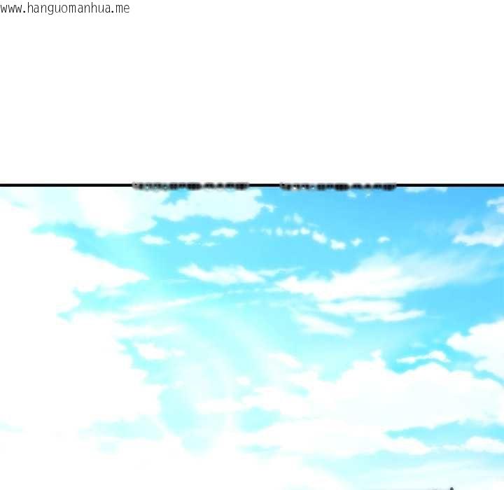 韩国漫画神雕闯都市/强雕：都市润女传说韩漫_神雕闯都市/强雕：都市润女传说-第37话在线免费阅读-韩国漫画-第68张图片