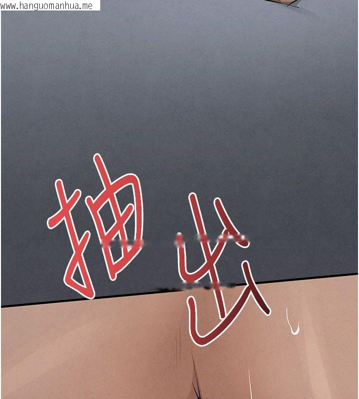 韩国漫画欲海交锋韩漫_欲海交锋-第89话-这次换妳当观众在线免费阅读-韩国漫画-第82张图片