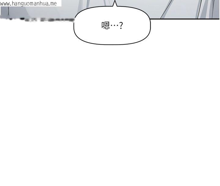 韩国漫画恋爱版本更新中韩漫_恋爱版本更新中-第1话-身兼多职的总监在线免费阅读-韩国漫画-第85张图片