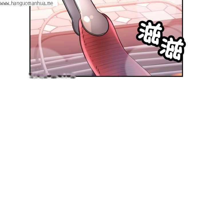 韩国漫画可以爱你吗/似曾相识的她韩漫_可以爱你吗/似曾相识的她-第100话在线免费阅读-韩国漫画-第63张图片