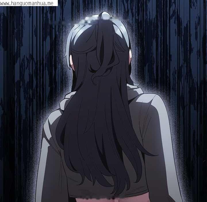 韩国漫画神圣陷阱/中了传教士的美人计韩漫_神圣陷阱/中了传教士的美人计-第41话在线免费阅读-韩国漫画-第110张图片