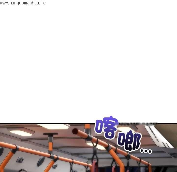 韩国漫画神雕闯都市/强雕：都市润女传说韩漫_神雕闯都市/强雕：都市润女传说-第37话在线免费阅读-韩国漫画-第52张图片