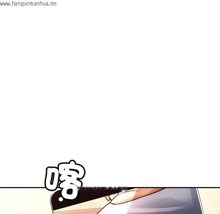 韩国漫画可以爱你吗/似曾相识的她韩漫_可以爱你吗/似曾相识的她-第100话在线免费阅读-韩国漫画-第134张图片