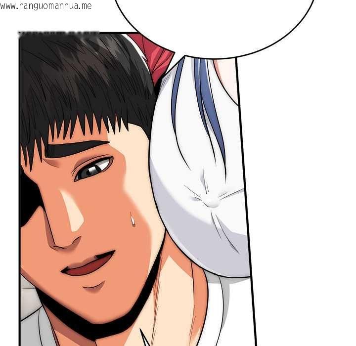 韩国漫画神雕闯都市/强雕：都市润女传说韩漫_神雕闯都市/强雕：都市润女传说-第37话在线免费阅读-韩国漫画-第89张图片