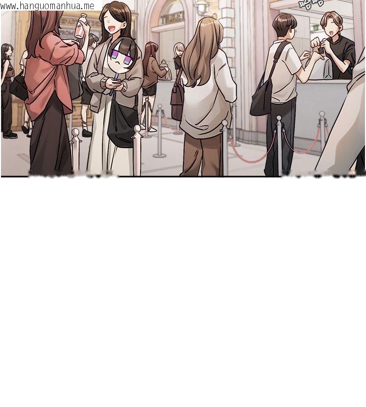 韩国漫画恋爱版本更新中韩漫_恋爱版本更新中-第1话-身兼多职的总监在线免费阅读-韩国漫画-第169张图片