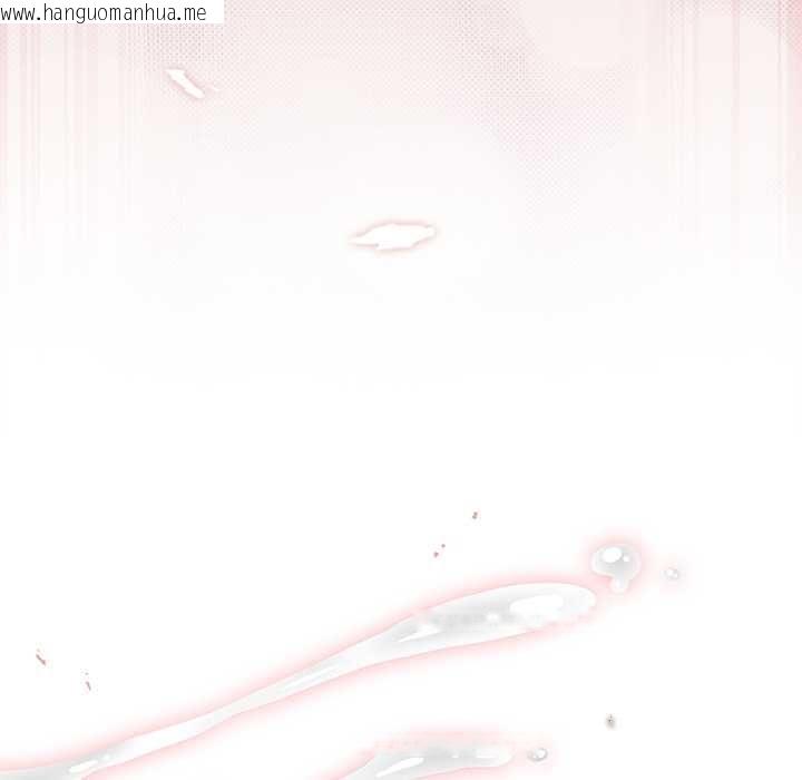 韩国漫画男人稀缺的异世界/当前女友变成异世界独裁者韩漫_男人稀缺的异世界/当前女友变成异世界独裁者-第32话在线免费阅读-韩国漫画-第124张图片