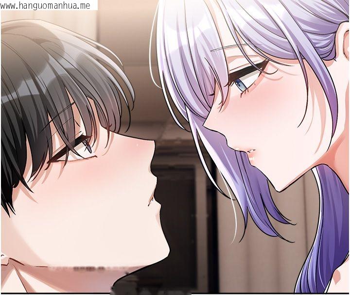 韩国漫画恋爱版本更新中韩漫_恋爱版本更新中-第6话-注定发生的意外在线免费阅读-韩国漫画-第17张图片