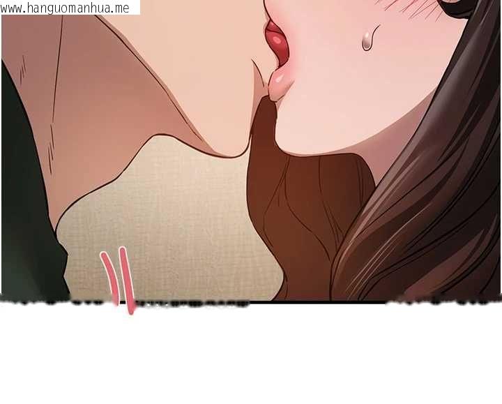 韩国漫画Beautiful-Days韩漫_Beautiful-Days-第78话-第一次开口就求爱在线免费阅读-韩国漫画-第40张图片