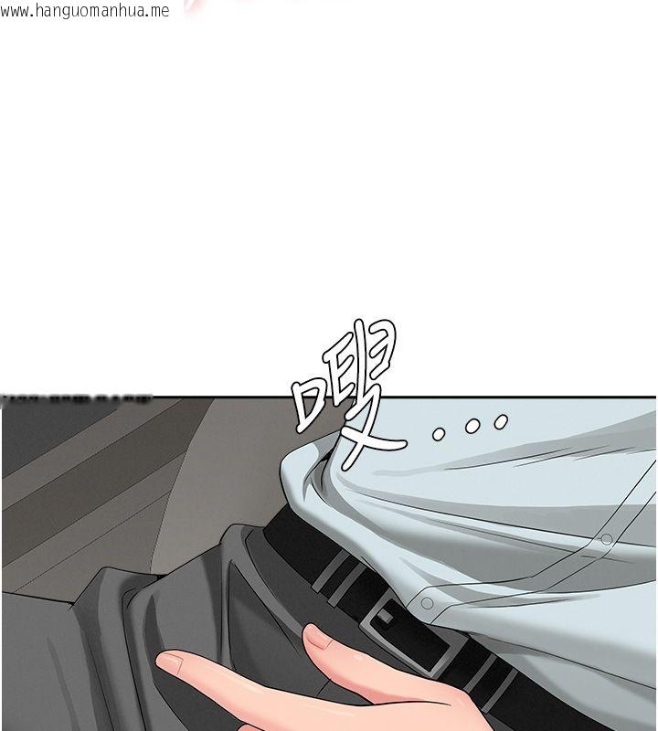 韩国漫画罪爱人妻韩漫_罪爱人妻-第30话-我能和修女交往吗…?在线免费阅读-韩国漫画-第62张图片