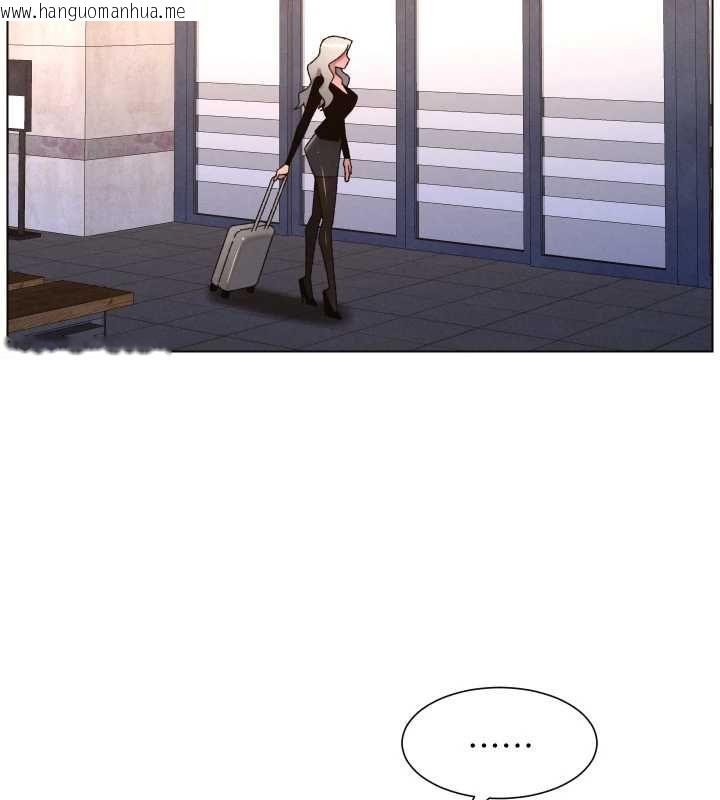 韩国漫画兄妹的秘密授课韩漫_兄妹的秘密授课-第105话-刚新婚就变成寡妇?!在线免费阅读-韩国漫画-第43张图片
