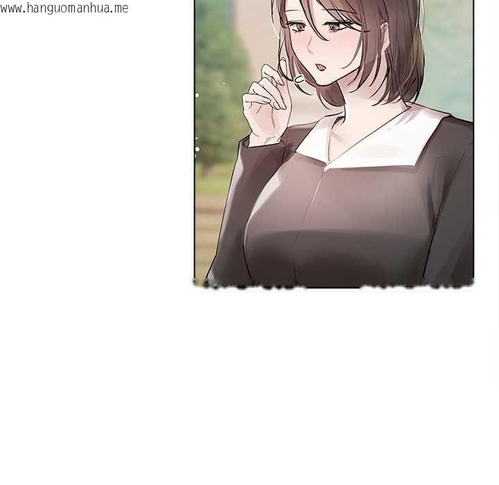 韩国漫画契约的代价/要命的契约韩漫_契约的代价/要命的契约-第24话在线免费阅读-韩国漫画-第110张图片