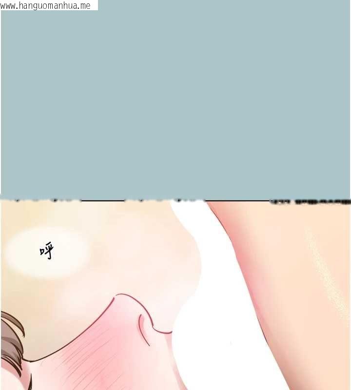 韩国漫画不要恋爱要打砲韩漫_不要恋爱要打砲-第40话-今天可以内射喔在线免费阅读-韩国漫画-第22张图片