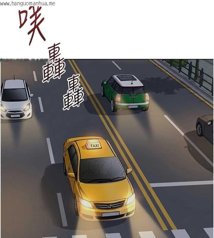 韩国漫画鲁蛇社畜的金手指韩漫_鲁蛇社畜的金手指-第68话-电梯里大胆手交在线免费阅读-韩国漫画-第117张图片