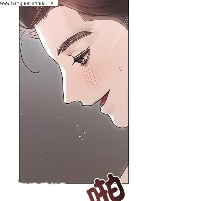 韩国漫画契约的代价/要命的契约韩漫_契约的代价/要命的契约-第24话在线免费阅读-韩国漫画-第64张图片