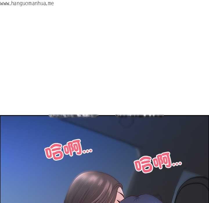 韩国漫画最强男人/天降奇迹韩漫_最强男人/天降奇迹-第71话在线免费阅读-韩国漫画-第18张图片