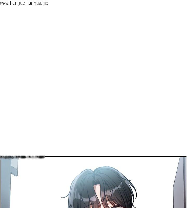 韩国漫画恋爱版本更新中韩漫_恋爱版本更新中-第2话-火热的更衣室在线免费阅读-韩国漫画-第16张图片