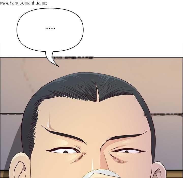 韩国漫画最强男人/天降奇迹韩漫_最强男人/天降奇迹-第71话在线免费阅读-韩国漫画-第142张图片