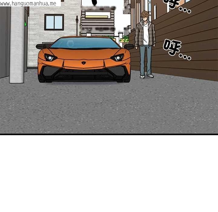 韩国漫画发小碰不得/强制催眠韩漫_发小碰不得/强制催眠-第115话在线免费阅读-韩国漫画-第144张图片