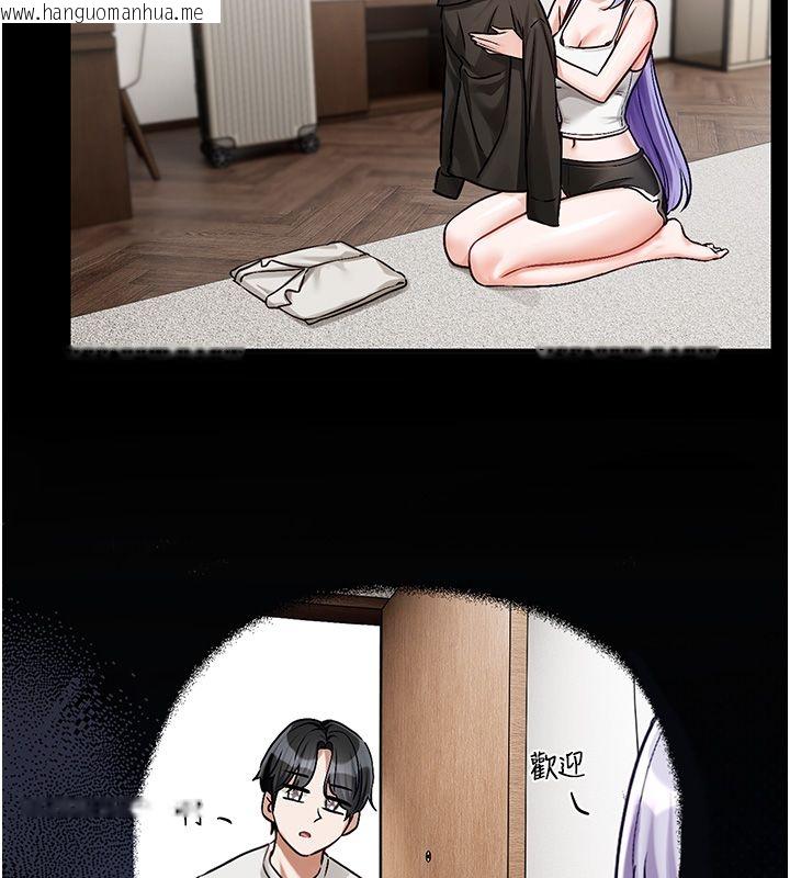 韩国漫画恋爱版本更新中韩漫_恋爱版本更新中-第4话-不合时宜的正装打扮在线免费阅读-韩国漫画-第147张图片