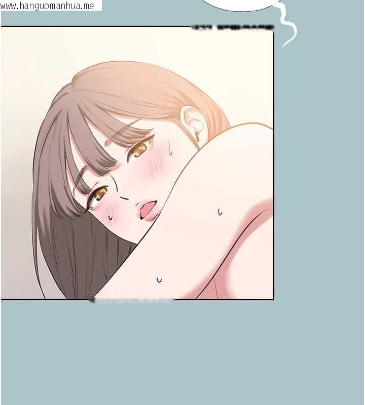韩国漫画不要恋爱要打砲韩漫_不要恋爱要打砲-第40话-今天可以内射喔在线免费阅读-韩国漫画-第107张图片