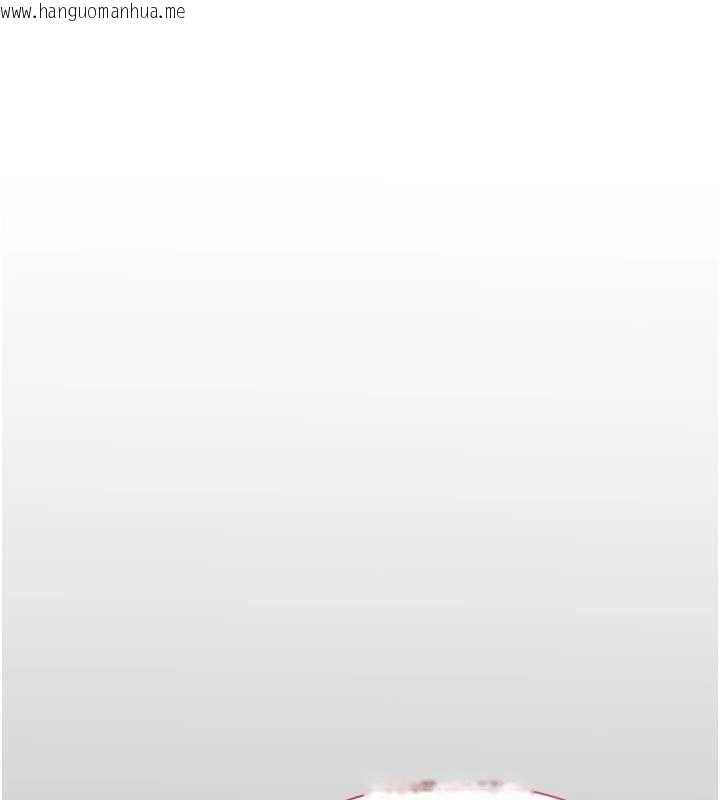 韩国漫画倒追游戏韩漫_倒追游戏-第47话-光用看的就兴奋到不行在线免费阅读-韩国漫画-第88张图片