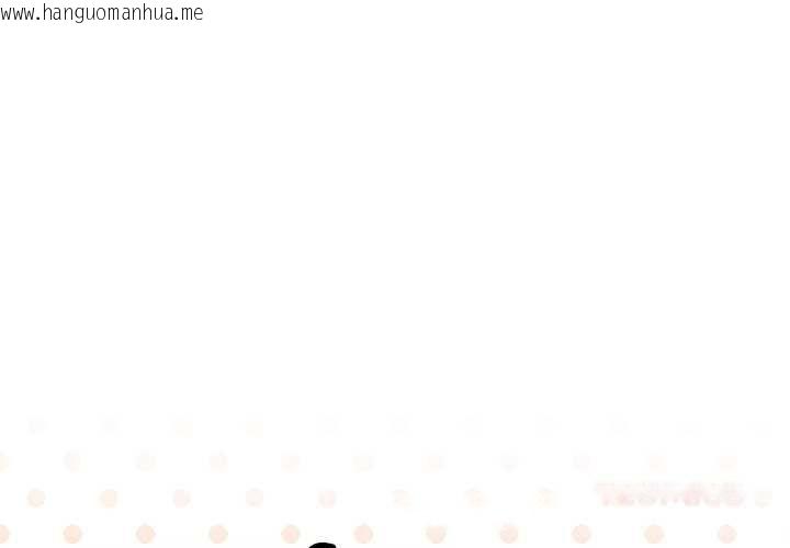 韩国漫画野兽的王国/野兽的乐章韩漫_野兽的王国/野兽的乐章-第20话在线免费阅读-韩国漫画-第4张图片