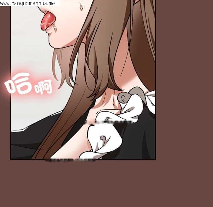 韩国漫画校花的双面生活韩漫_校花的双面生活-第35话在线免费阅读-韩国漫画-第71张图片