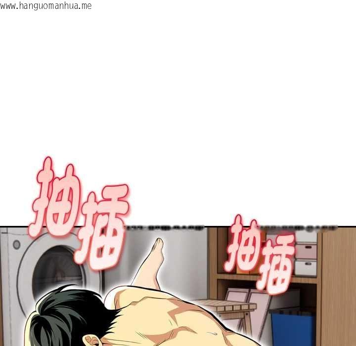韩国漫画美魔女都爱我韩漫_美魔女都爱我-第26话在线免费阅读-韩国漫画-第42张图片