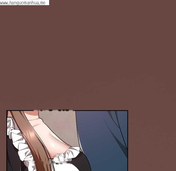 韩国漫画校花的双面生活韩漫_校花的双面生活-第35话在线免费阅读-韩国漫画-第48张图片