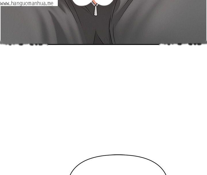 韩国漫画罪爱人妻韩漫_罪爱人妻-第30话-我能和修女交往吗…?在线免费阅读-韩国漫画-第115张图片