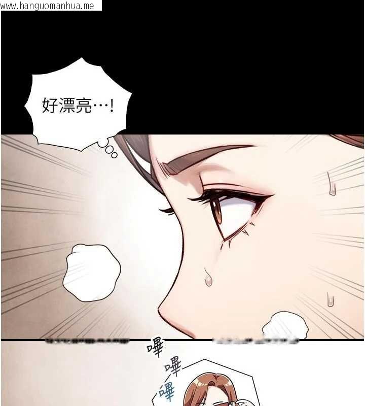 韩国漫画与生巨来韩漫_与生巨来-第21话-卢恩欣的惊人告白在线免费阅读-韩国漫画-第54张图片