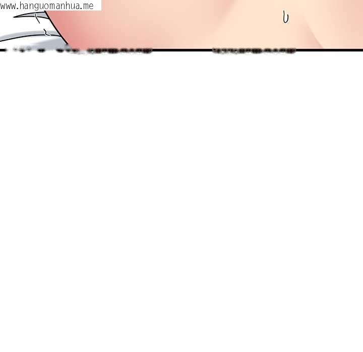 韩国漫画发小碰不得/强制催眠韩漫_发小碰不得/强制催眠-第115话在线免费阅读-韩国漫画-第23张图片
