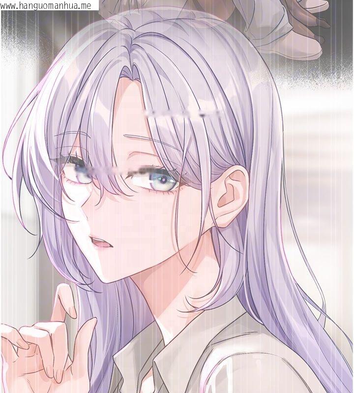 韩国漫画恋爱版本更新中韩漫_恋爱版本更新中-第6话-注定发生的意外在线免费阅读-韩国漫画-第108张图片