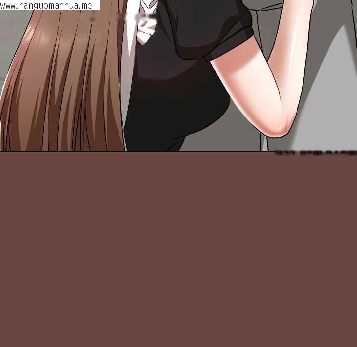 韩国漫画校花的双面生活韩漫_校花的双面生活-第35话在线免费阅读-韩国漫画-第87张图片