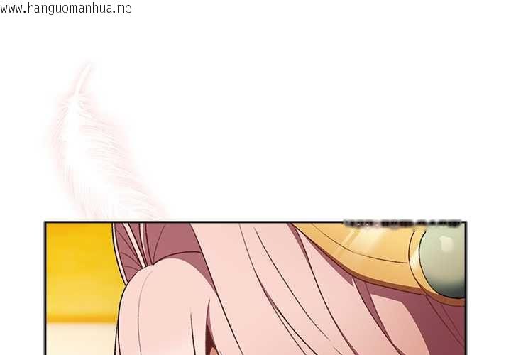 韩国漫画男人稀缺的异世界/当前女友变成异世界独裁者韩漫_男人稀缺的异世界/当前女友变成异世界独裁者-第32话在线免费阅读-韩国漫画-第4张图片
