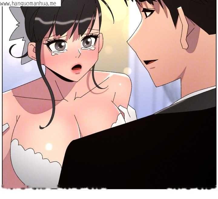 韩国漫画兄妹的秘密授课韩漫_兄妹的秘密授课-第105话-刚新婚就变成寡妇?!在线免费阅读-韩国漫画-第86张图片