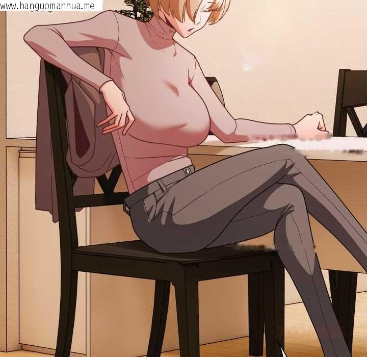 韩国漫画幸福来得太突然/突然成为公寓管理员韩漫_幸福来得太突然/突然成为公寓管理员-第70话在线免费阅读-韩国漫画-第44张图片